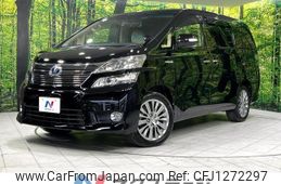 toyota vellfire 2014 -TOYOTA--Vellfire DAA-ATH20W--ATH20-8043923---TOYOTA--Vellfire DAA-ATH20W--ATH20-8043923-