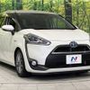 toyota sienta 2015 -TOYOTA--Sienta DAA-NHP170G--NHP170-7026855---TOYOTA--Sienta DAA-NHP170G--NHP170-7026855- image 17