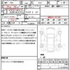 fiat 500c 2018 CFJ1602080 image 21
