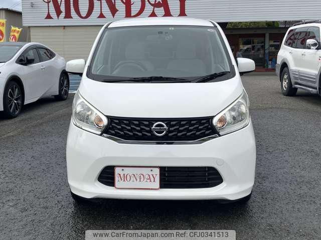 nissan dayz 2015 -NISSAN--DAYZ B21W--0244046---NISSAN--DAYZ B21W--0244046- image 2