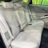 toyota prius-phv 2014 CFJ1548295 image 9