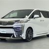 toyota vellfire 2020 -TOYOTA--Vellfire 3BA-AGH30W--AGH30-9003460---TOYOTA--Vellfire 3BA-AGH30W--AGH30-9003460- image 16