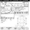 nissan dayz-roox 2015 -NISSAN 【名変中 】--DAYZ Roox B21A-0095988---NISSAN 【名変中 】--DAYZ Roox B21A-0095988- image 3