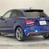 audi s1 2015 CFJ1590780 image 15