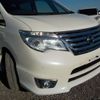 nissan serena 2016 -NISSAN--Serena DAA-HFC26--HFC26-302302---NISSAN--Serena DAA-HFC26--HFC26-302302- image 5