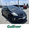 toyota prius-phv 2014 -TOYOTA--Prius PHV DLA-ZVW35--ZVW35-3065028---TOYOTA--Prius PHV DLA-ZVW35--ZVW35-3065028- image 1