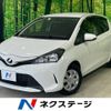 toyota vitz 2014 quick_quick_NSP130_NSP130-2183866 image 1