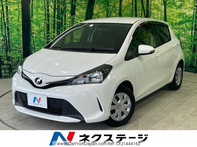 toyota vitz 2014 quick_quick_NSP130_NSP130-2183866 image 1
