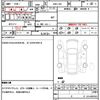 honda civic 2019 quick_quick_DBA-FK8_FK8-1201803 image 7