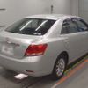 toyota allion 2016 -TOYOTA 【土浦 502に8016】--Allion NZT260-3173546---TOYOTA 【土浦 502に8016】--Allion NZT260-3173546- image 2