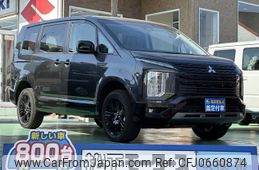 mitsubishi delica-d5 2024 GOO_JP_700060017330241210015