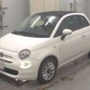 fiat 500c 2018 CFJ1814657 image 1