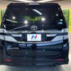 toyota vellfire 2013 -TOYOTA--Vellfire DBA-ANH20W--ANH20-8268426---TOYOTA--Vellfire DBA-ANH20W--ANH20-8268426- image 16