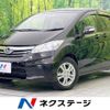 honda freed 2013 -HONDA--Freed DBA-GB3--GB3-1515628---HONDA--Freed DBA-GB3--GB3-1515628- image 1