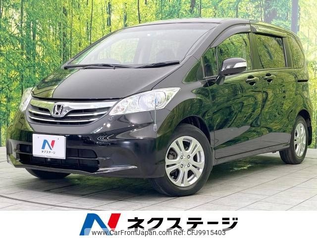 honda freed 2013 -HONDA--Freed DBA-GB3--GB3-1515628---HONDA--Freed DBA-GB3--GB3-1515628- image 1