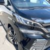 toyota vellfire 2015 CFJ1754058 image 12