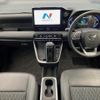 toyota noah 2023 quick_quick_ZWR95W_ZWR95-0030936 image 3