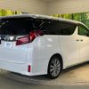 toyota alphard 2021 -TOYOTA--Alphard 3BA-AGH30W--AGH30-0391380---TOYOTA--Alphard 3BA-AGH30W--AGH30-0391380- image 18