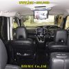 nissan serena 2017 -NISSAN--Serena GFC27-033924---NISSAN--Serena GFC27-033924- image 6