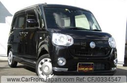 daihatsu move-canbus 2022 quick_quick_5BA-LA810S_LA810S-0060634