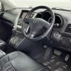 toyota harrier 2005 -TOYOTA--Harrier DAA-MHU38W--MHU38-0030247---TOYOTA--Harrier DAA-MHU38W--MHU38-0030247- image 3