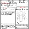 suzuki landy 2018 quick_quick_DBA-SC27_C27-900315 image 15