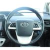 toyota prius 2017 -TOYOTA--Prius DAA-ZVW50--ZVW50-8073785---TOYOTA--Prius DAA-ZVW50--ZVW50-8073785- image 18