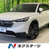 honda vezel 2022 CFJ1836198 image 1