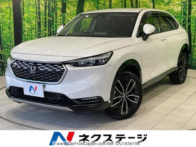 honda vezel 2022 CFJ1836198 image 1