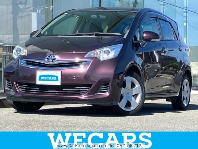toyota ractis 2015 CFJ1740712 image 1