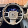 volvo xc60 2022 GOO_JP_700055086030250624001 image 13