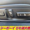 lexus gs 2016 -LEXUS--Lexus GS GRL12--GRL12-0001402---LEXUS--Lexus GS GRL12--GRL12-0001402- image 21