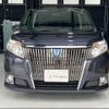 toyota esquire 2015 -TOYOTA 【名変中 】--Esquire ZWR80G--0084333---TOYOTA 【名変中 】--Esquire ZWR80G--0084333- image 24