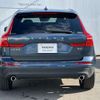 volvo xc60 2018 -VOLVO--Volvo XC60 LDA-UD4204TXC--YV1UZA8MCJ1093604---VOLVO--Volvo XC60 LDA-UD4204TXC--YV1UZA8MCJ1093604- image 8