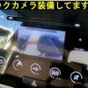 suzuki mr-wagon 2012 -SUZUKI--MR Wagon MF33S--604225---SUZUKI--MR Wagon MF33S--604225- image 31