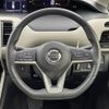 nissan serena 2016 -NISSAN--Serena DAA-GFC27--GFC27-007936---NISSAN--Serena DAA-GFC27--GFC27-007936- image 13