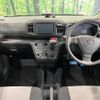 daihatsu mira-e-s 2020 -DAIHATSU--Mira e:s 5BA-LA350S--LA350S-0226414---DAIHATSU--Mira e:s 5BA-LA350S--LA350S-0226414- image 2