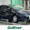 nissan note 2017 -NISSAN--Note DAA-HE12--HE12-091697---NISSAN--Note DAA-HE12--HE12-091697- image 1