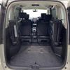 nissan serena 2013 quick_quick_DAA-HFC26_HFC26-171880 image 11