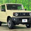 suzuki jimny 2022 -SUZUKI--Jimny 3BA-JB64W--JB64W-234208---SUZUKI--Jimny 3BA-JB64W--JB64W-234208- image 16
