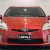 toyota prius 2010 -TOYOTA--Prius DAA-ZVW30--ZVW30-5173198---TOYOTA--Prius DAA-ZVW30--ZVW30-5173198- image 12
