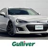 subaru brz 2016 CFJ1860590 image 1