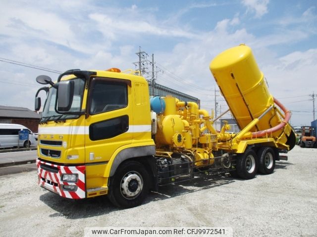 mitsubishi-fuso super-great 2015 -MITSUBISHI--Super Great QKG-FV60VY--FV60VY-510165---MITSUBISHI--Super Great QKG-FV60VY--FV60VY-510165- image 1