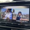 toyota noah 2017 -TOYOTA--Noah DBA-ZRR80W--ZRR80-0352531---TOYOTA--Noah DBA-ZRR80W--ZRR80-0352531- image 12