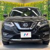 nissan x-trail 2019 -NISSAN--X-Trail DAA-HT32--HT32-157291---NISSAN--X-Trail DAA-HT32--HT32-157291- image 15