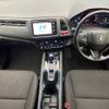 honda vezel 2014 -HONDA--VEZEL DAA-RU4--RU4-1007038---HONDA--VEZEL DAA-RU4--RU4-1007038- image 2