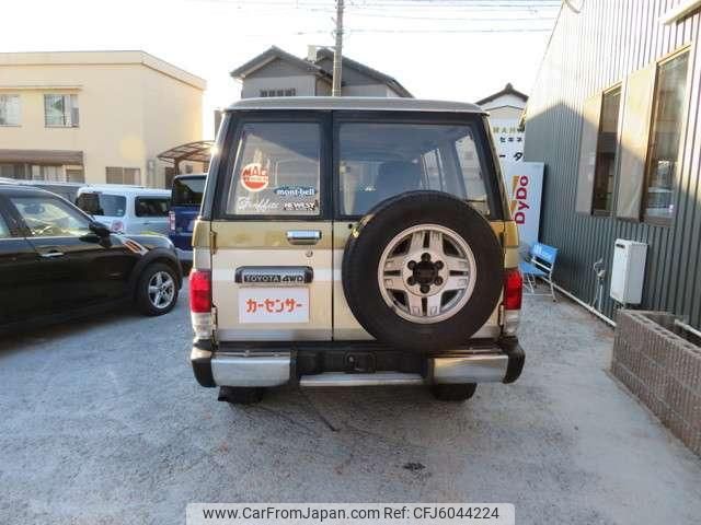【バラ売可】a+u 1991年 (1・4月号なし) 1991 Toyota Land Cruiser Prado Q-LJ78G 4WD - Car Price $13,695