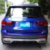 mercedes-benz glb-class 2022 -MERCEDES-BENZ--Benz GLB 5BA-247684M--W1N2474842W242207---MERCEDES-BENZ--Benz GLB 5BA-247684M--W1N2474842W242207- image 10