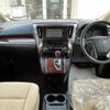 toyota vellfire 2015 -TOYOTA--Vellfire DBA-AGH30W--AGH30-0047418---TOYOTA--Vellfire DBA-AGH30W--AGH30-0047418- image 16