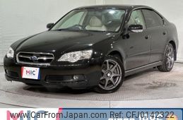 subaru legacy-b4 2005 quick_quick_BLE_BLE-013011